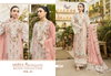 Ombre Premium Reyon Collection Vol 1 By Shree Pakistani Salwar Suit Wholesalers In Surat